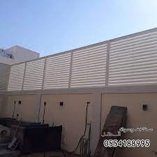 تركيب سواتر -  سواتر ومظلات وهناجر الدمام   0509661243